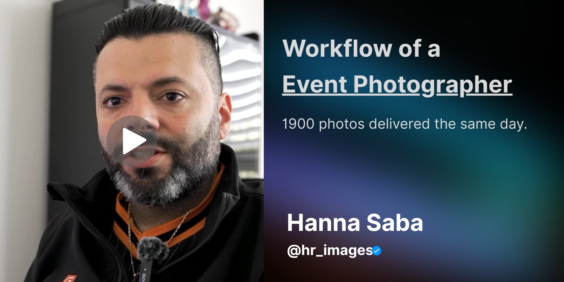 event photography workflow